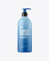 500ml Matte Cosmetic Bottle with Pump Mockup 500ml Matte Cosmetic Bottle with Pump Mockup