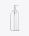 500ml Frosted Cosmetic Bottle with Pump Mockup 500ml Frosted Cosmetic Bottle with Pump Mockup