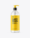 500ml Frosted Cosmetic Bottle with Pump Mockup 500ml Frosted Cosmetic Bottle with Pump Mockup