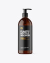 500ml Amber Cosmetic Bottle with Pump Mockup 500ml Amber Cosmetic Bottle with Pump Mockup