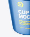 Round Metallic Cup With Aluminium Foil Cap Mockup