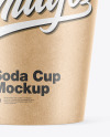 Kraft Paper Soda Cup w/ Straw Mockup