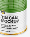 Tin Can with Matte Finish Mockup