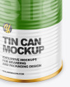 Tin Can with Glossy Finish Mockup