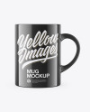 Glossy Mug Mockup