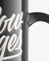 Glossy Mug Mockup