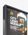 City Light Poster Mockup