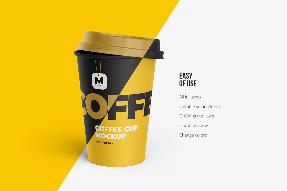 Coffee Cup Mockup - 4 PSD