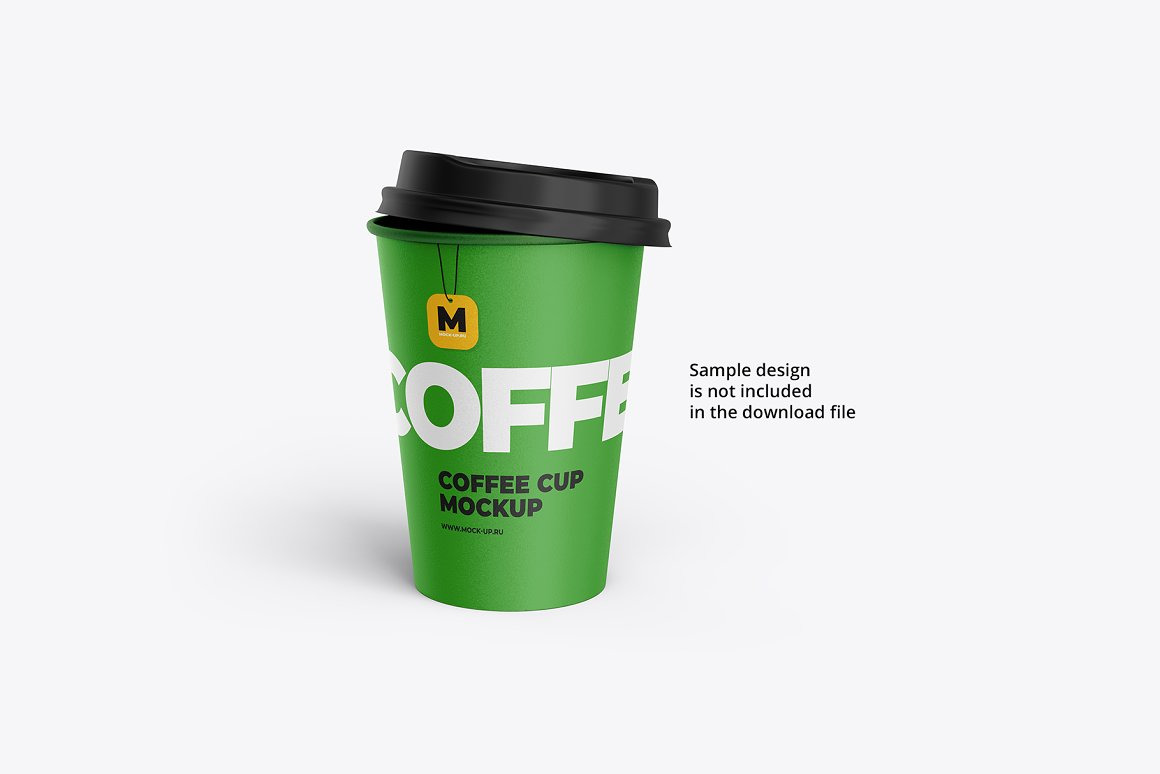 Coffee Cup Mockup - 4 PSD