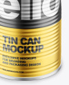 Matte Metallic Tin Can Mockup