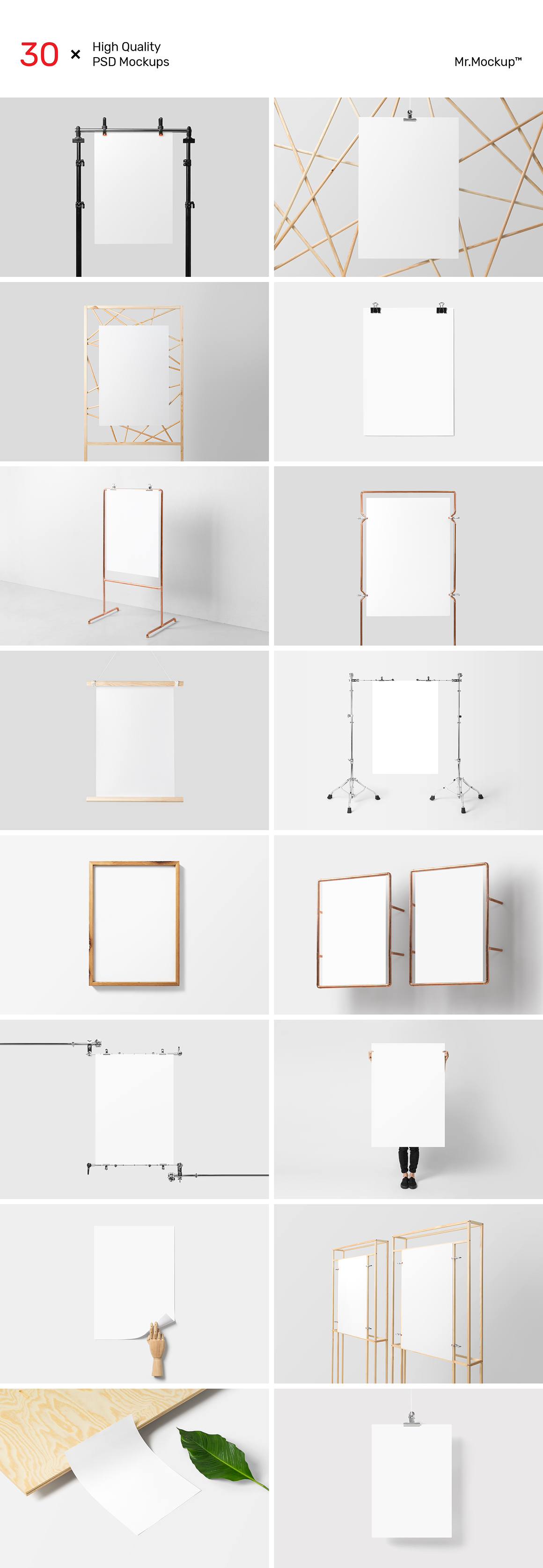 Poster Mockups - Studio Scene Poster Mockups - Studio Scene