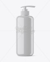 Glossy Cosmetic Bottle with Batcher Mockup