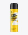 Glossy Aerosol Bottle Mockup Glossy Aerosol Bottle Mockup