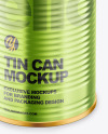 Glossy Metallic Tin Can Mockup