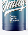 Matte Pump Bottle Mockup