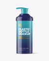 Glossy Cosmetic Bottle with Pump Mockup