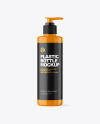 500ml Glossy Cosmetic Bottle with Pump Mockup 500ml Glossy Cosmetic Bottle with Pump Mockup