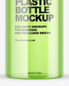 Clear Plastic Drink Bottle Mockup