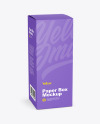 Matte Metallic Stick Sachet w/ Paper Box Mockup