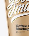 Matte Coffee Cup w/ Holder Mockup