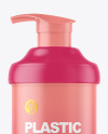 Matte Cosmetic Bottle with Pump Mockup