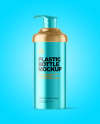 Metallic Bottle with Pump Mockup