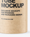 Kraft Paper Tube Mockup