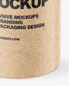 Kraft Paper Tube Mockup