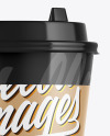 Glossy Coffee Cup w/ Holder Mockup