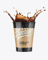 Glossy Coffee Cup w/ Holder Mockup