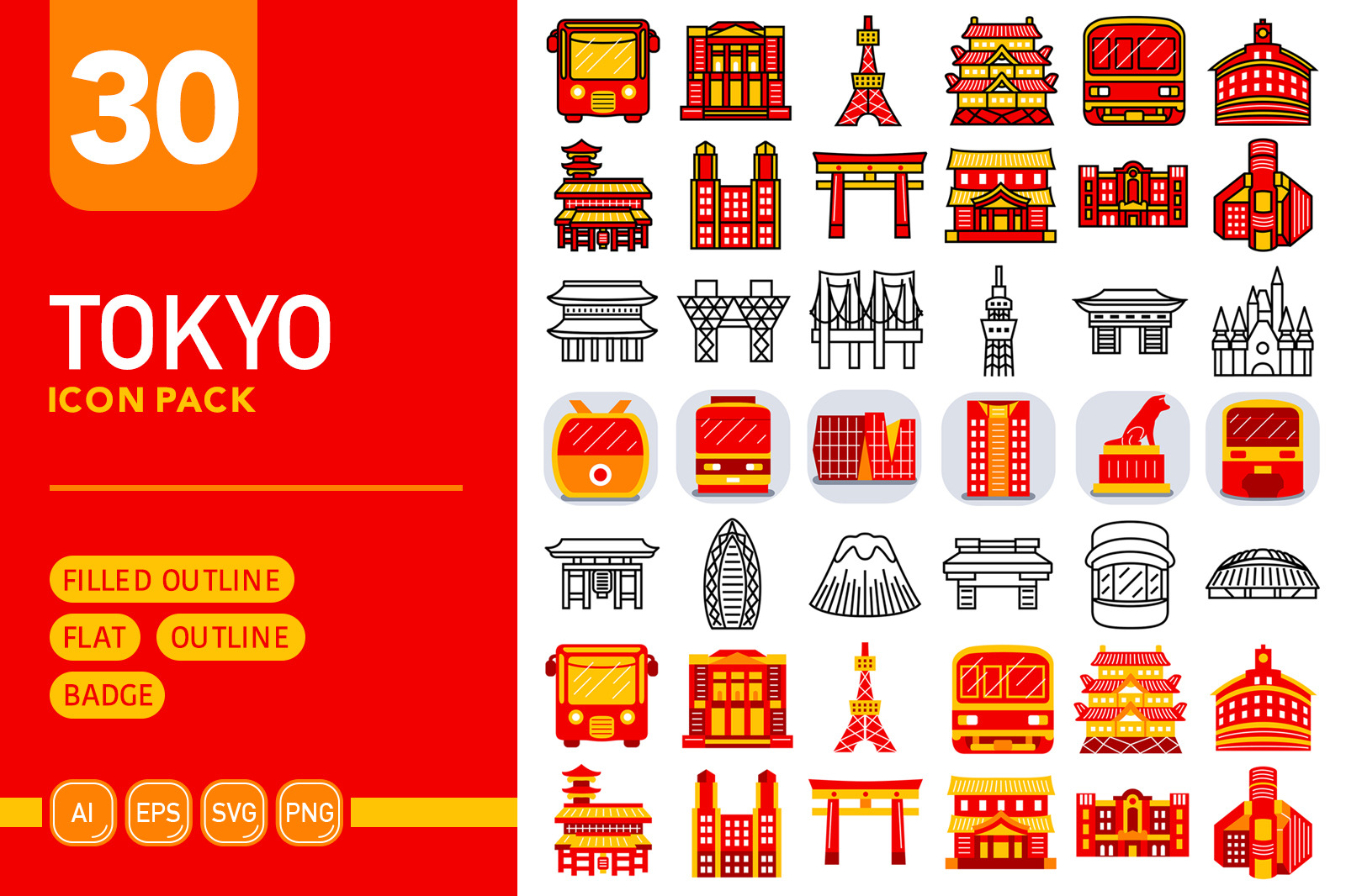 Tokyo Icon Pack