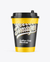 Matte Coffee Cup w/ Holder Mockup