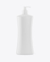 Matte Shampoo Bottle Mockup