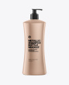 Metallic Shampoo Bottle Mockup