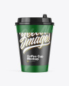 Paper Coffee Cup w/ Holder Mockup