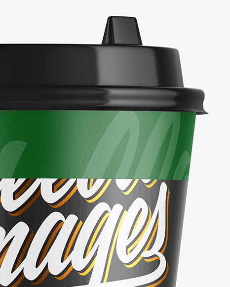 Paper Coffee Cup w/ Holder Mockup