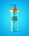 Clear Cosmetic Bottle with Pump Mockup