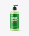 Frosted Liquid Soap Bottle with Pump Mockup