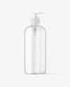 Frosted Cosmetic Bottle with Pump Mockup Frosted Cosmetic Bottle with Pump Mockup