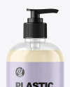 Clear Liquid Soap Bottle with Pump Mockup