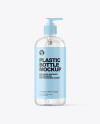 Clear Cosmetic Bottle with Pump Mockup Clear Cosmetic Bottle with Pump Mockup