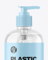 Clear Cosmetic Bottle with Pump Mockup Clear Cosmetic Bottle with Pump Mockup