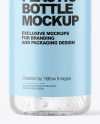 Clear Cosmetic Bottle with Pump Mockup Clear Cosmetic Bottle with Pump Mockup