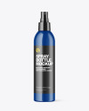 Glossy Spray Bottle Mockup