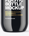 Clear Plastic Bottle with Dark Drink Mockup