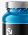 Metallic Protein Jar Mockup