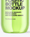 Clear Plastic Drink Bottle Mockup