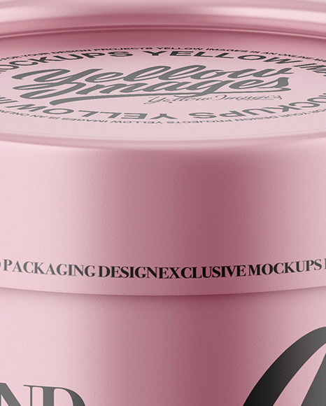 Metallic Round Gift Box Mockup