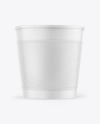 Matte Cup with Holder Mockup