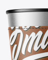 Metallic Cup with Holder Mockup